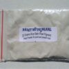25 Gram Bag of Blue Satin